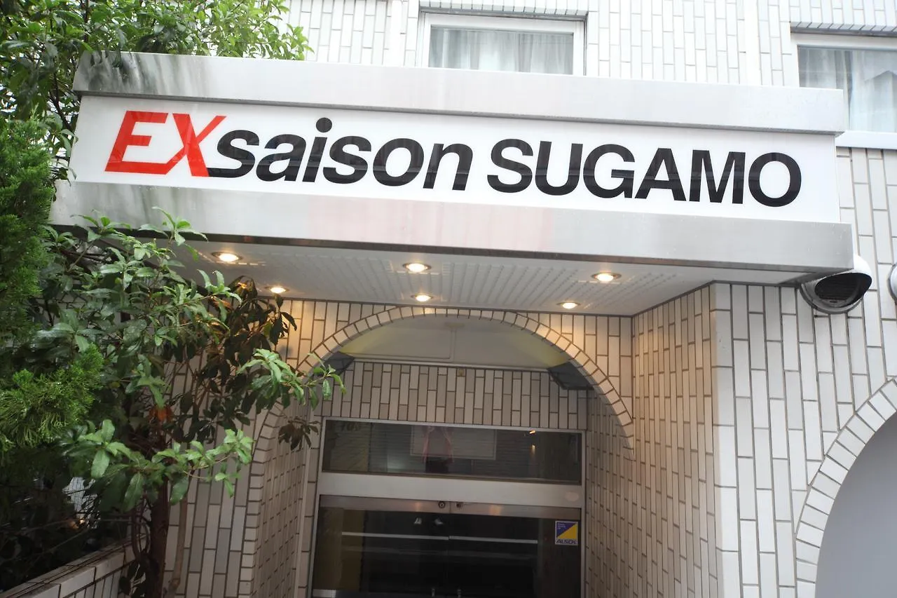 Exsaison Sugamo 504 Appartamento Tokyo Giappone